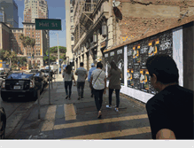 Tablet Screenshot of cityviewmarketing.com